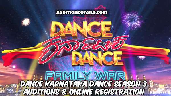 Dance Karnataka Dance Season 3 – Auditions & Online Registration 2018