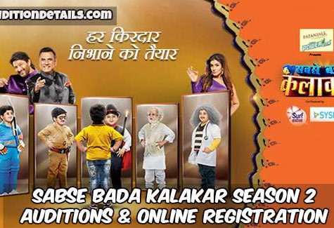 Sabse Bada Kalakar Season 2 - Auditions & Online Registration 2018