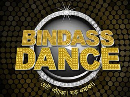 Bindas Dance Season 3 on Colors Bangla