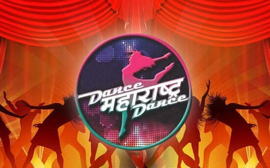 Dance Maharashtra Dance 2019 auditions