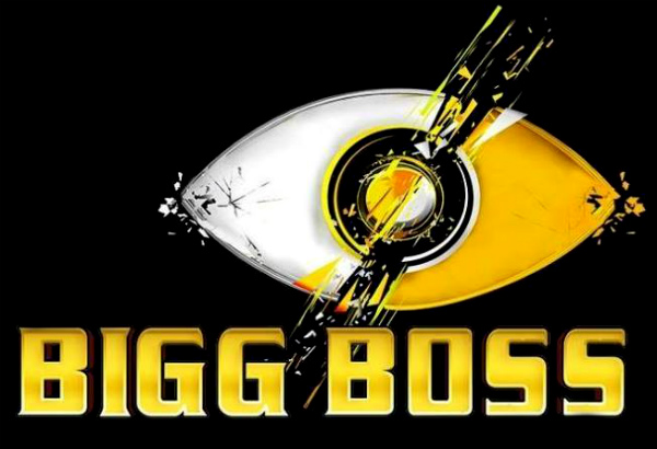 Bigg Boss 12 Winner