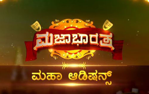 Majaa Bharatha Season 3 Auditions