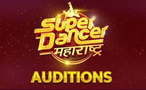 Sony Marathi Super Dancer - Auditions & Online Registration 2019