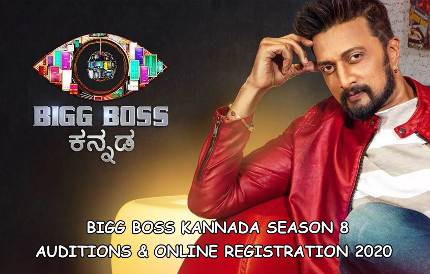 bigg boss season 8 watch online