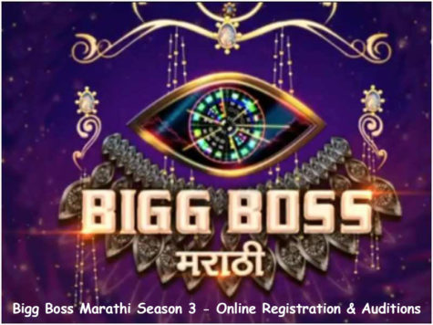 Bigg Boss Marathi season 3 auditions