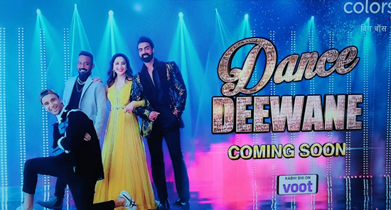 dance deewane season 3 auditions