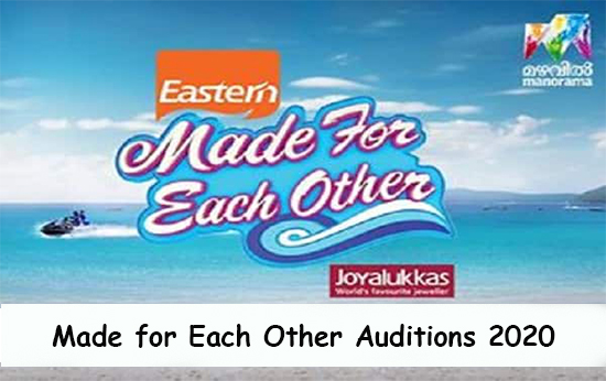 Made for each other auditions 2020