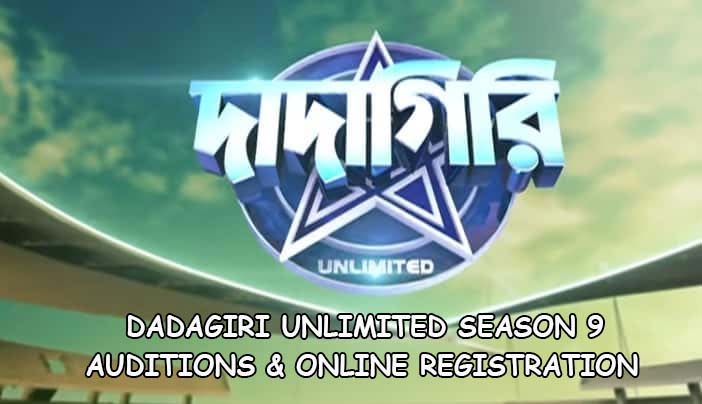 Aggregate more than 65 dadagiri logo latest - ceg.edu.vn