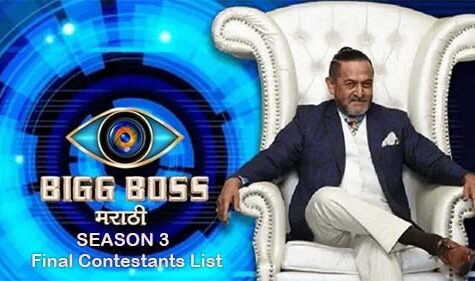 bigg boss marathi season 3 contestants