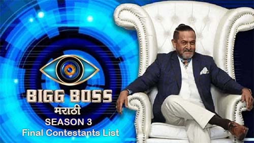 bigg boss marathi season 3 contestants