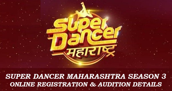 Super Dancer maharashtra auditions