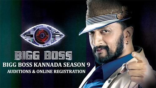 bigg boss 9 online