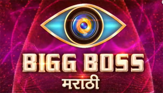 bigg boss marathi winner