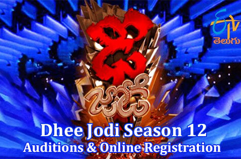 dhee jodi 12 auditions