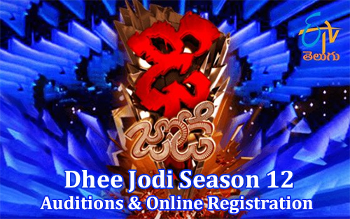 dhee jodi 12 auditions