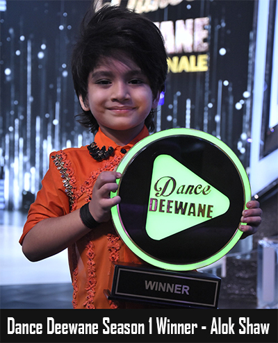 dance deewane season 1 winner