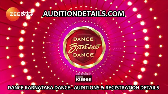 DANCE karnataka dance 2022 registration