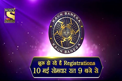 KBC 13 registration